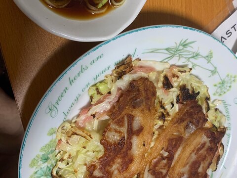 ポン酢ソースでいただくお好み焼き